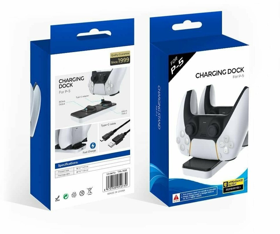 Зарядная станция для 2-x геймпадов DualSense PlayStation 5 (PS5) DOBE Charging Dock TP5-0505 - фотография № 9