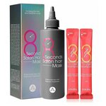 Набор для восстановления волос Masil 8 Seconds Salon Hair Mask Set Маска для волос 350 мл + шампунь 8мл х 2шт - изображение