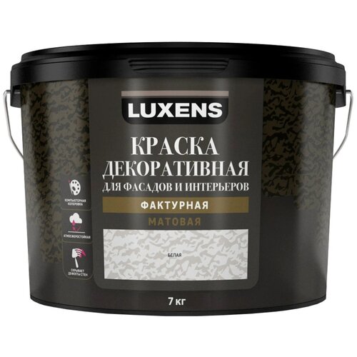 Декоративное покрытие Luxens краска фактурная матовая, белый, 7 кг декоративная краска dessa decor фактурная 15 кг универсальная текстурная краска для декоративной отделки стен