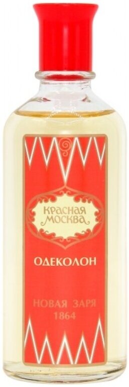 Одеколон Новая Заря...