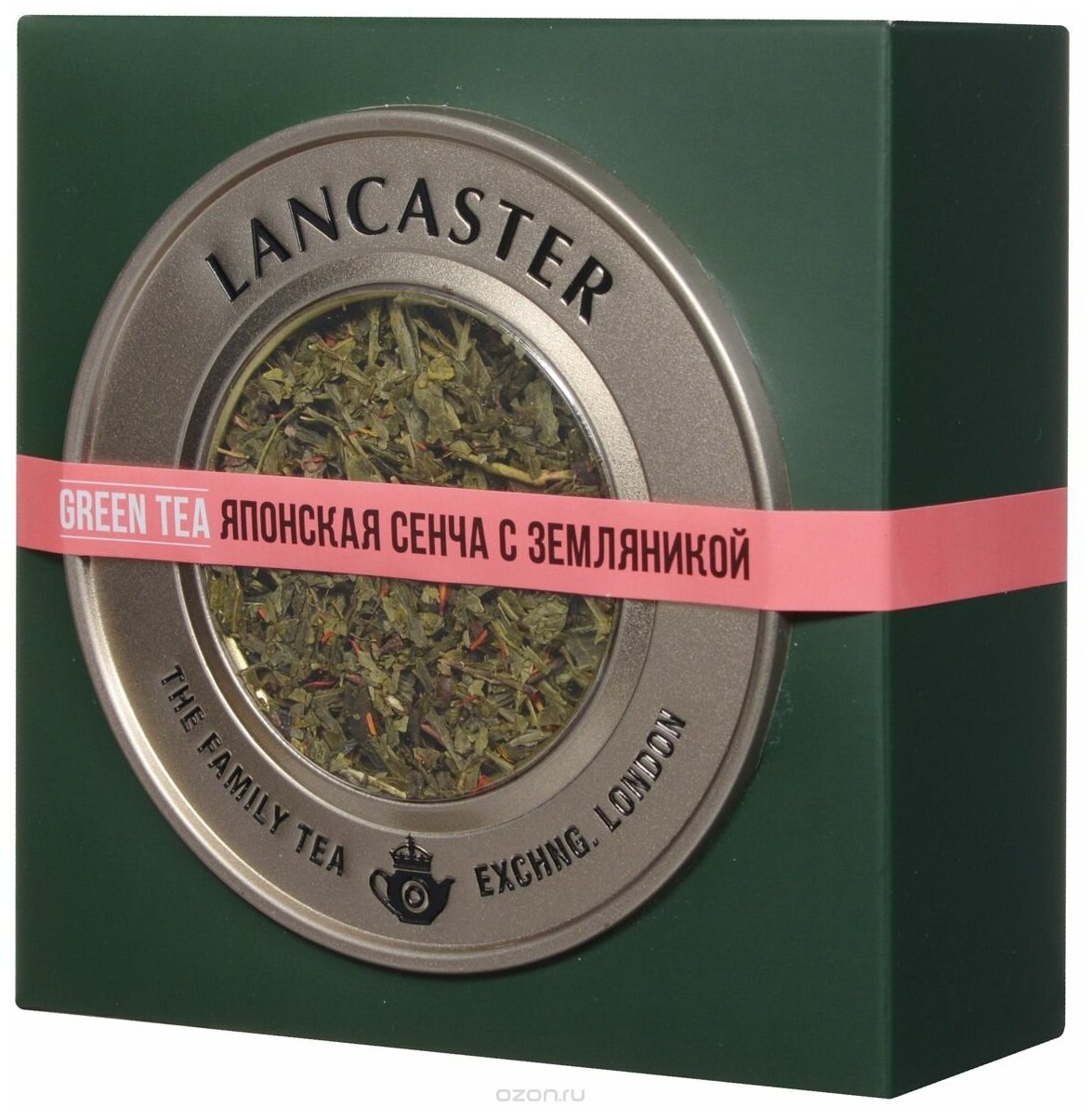 Чай Lancaster Японская сенча с земляникой зеленый листовой, 75 г - фотография № 6