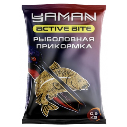 Прикормка Yaman Active Bite Карп чёрная смородина , цв. коричневый, 900 г смородина нара черная