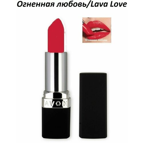 AVON True     ,  /LAVA LOVE