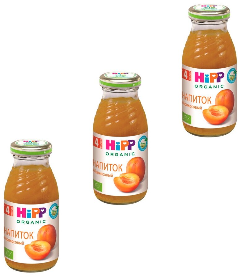 Напиток HiPP Organic Абрикосовый, c 4 месяцев, 0.2 л., 3 шт.