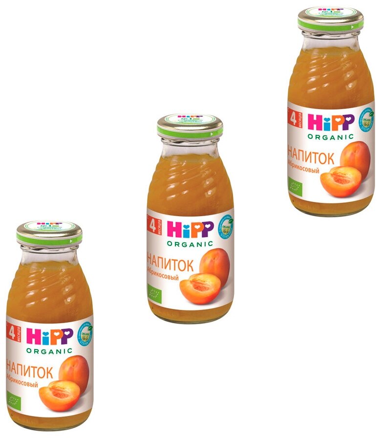 Напиток HiPP Organic Абрикосовый c 4 месяцев 0.2 л 3 шт.