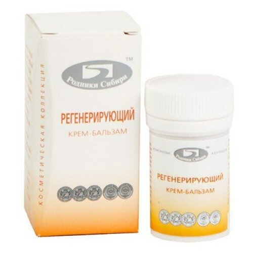 Крем-бальзам 