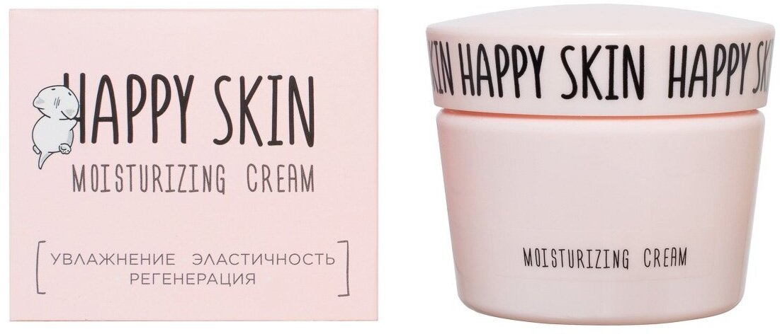 Happy Skin Крем для проблемной кожи Problem skin cream, 50 мл - фотография № 11