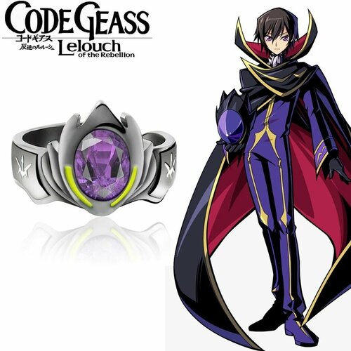 Кольцо, безразмерное, серый