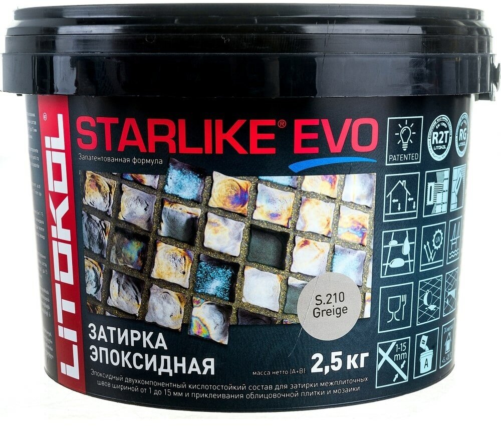 Затирка для плитки двухкомпонентная на эпоксидной основе Litokol Starlike EVO (2,5кг) S.210 greige - фотография № 7