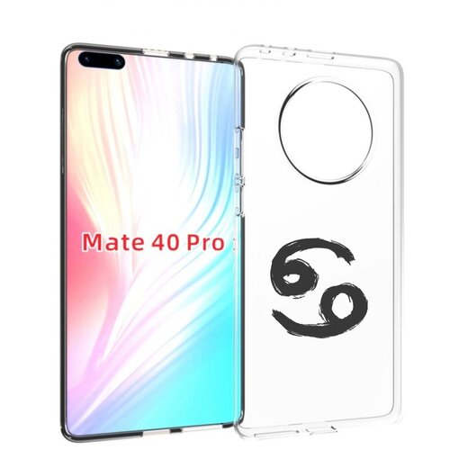 Чехол MyPads знак-зодиака-рак-6 для Huawei Mate 40 Pro (NOH-NX9) задняя-панель-накладка-бампер чехол mypads знак зодиака весы 6 для huawei mate 40 pro noh nx9 задняя панель накладка бампер