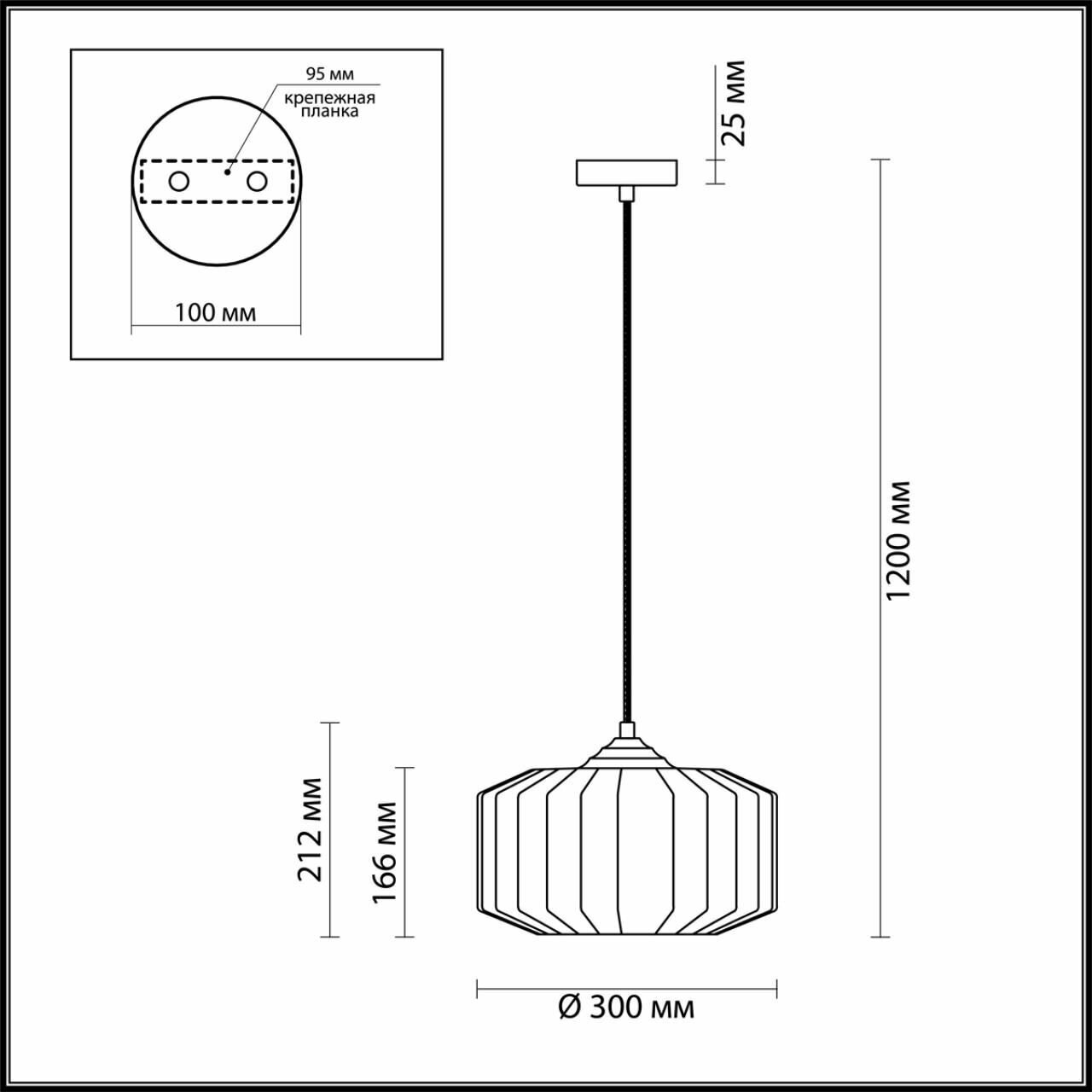 Подвесной светильник Odeon Light Binga 4747/1 - фото №4