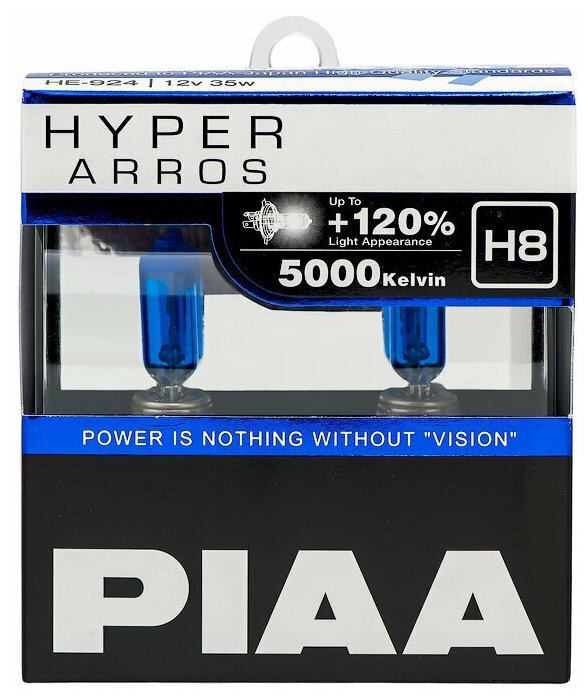 Галогенные лампы PIAA BULB HYPER ARROS 5000K HE-924 (H8)