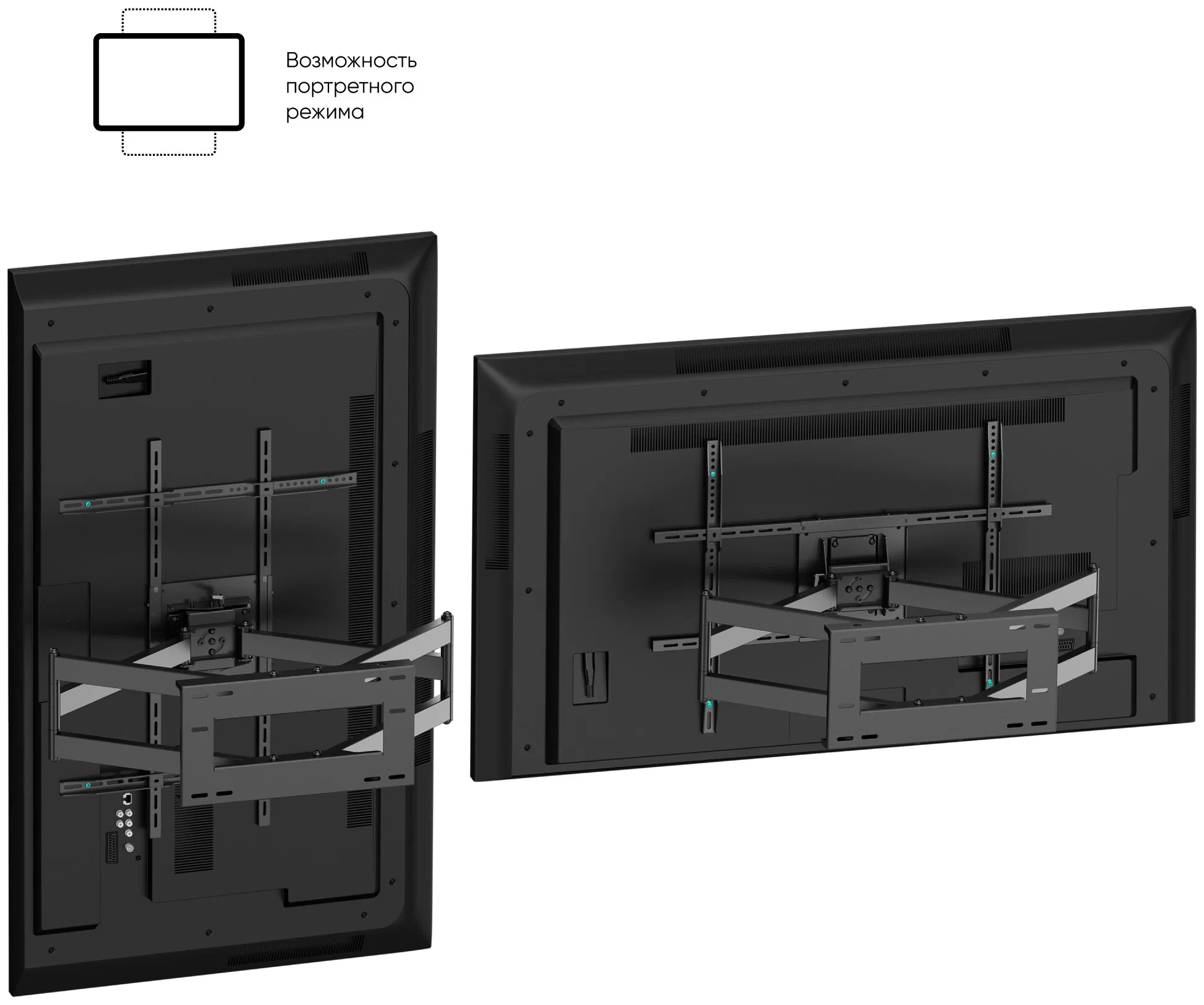 Кронштейн Onkron M8L, для LCD телевизора 42"-110", наклонно-поворотный, черный