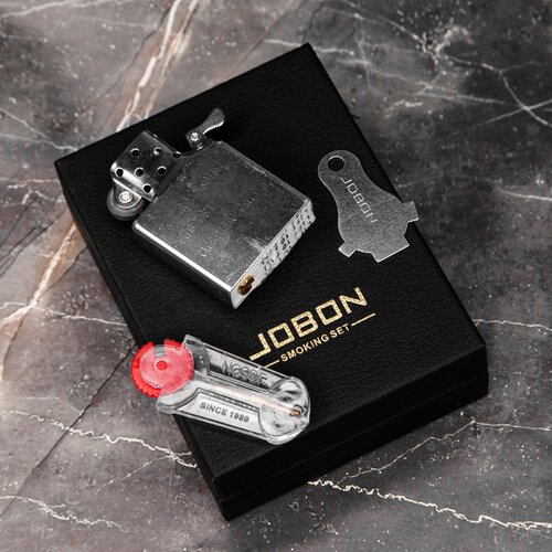 Бензиновая металлическая зажигалка Jobon / автоматическая зажигалка, кремень в комплекте