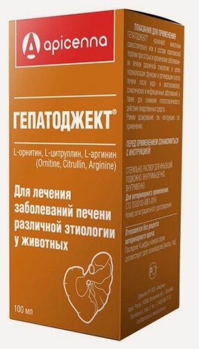 Изображение товара Раствор Apicenna для инъекций Гепатоджект, для нормализации функции и регенерации клеток печени, для собак и кошек, 100 мл