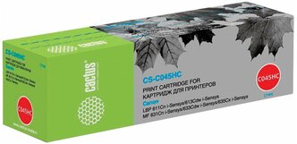 Картридж Cactus CS-C045HC для Canon LBP 611Cn/613Cdw/631Cn/633Cdw/635Cx голубой 2200стр