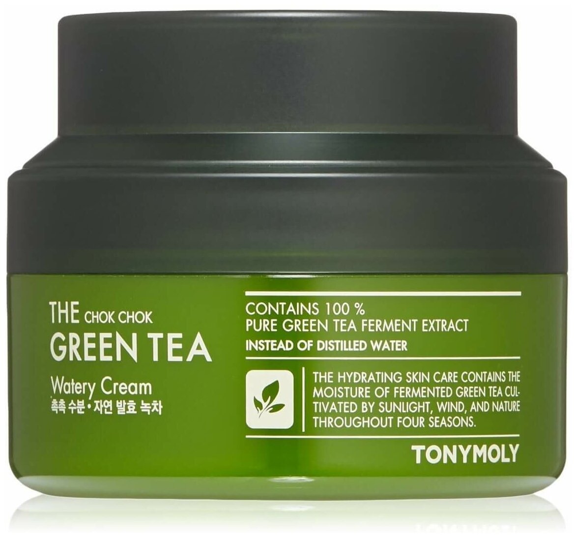 Эссенция для лица Tony Moly Green Tea, 55 мл, с экстрактом зеленого чая - фото №16
