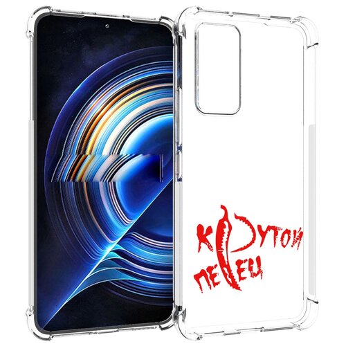 чехол mypads крутой хамелеон для tecno camon 19 neo задняя панель накладка бампер Чехол MyPads крутой перец для Tecno Camon 19 Neo задняя-панель-накладка-бампер