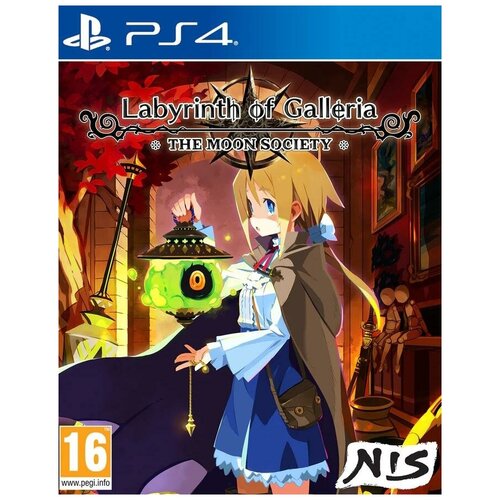 Labyrinth of Galleria: The Moon Society (PS4) английский язык wizrogue labyrinth of wizardry