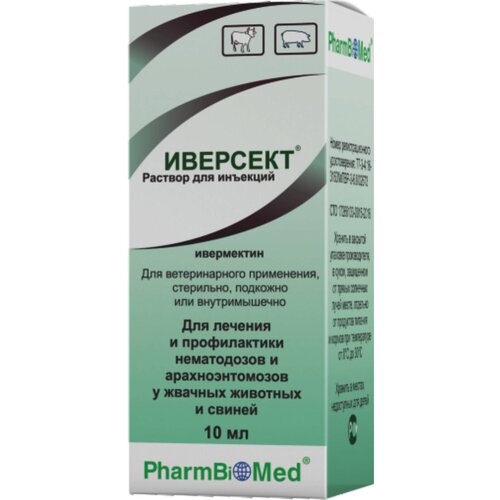 Pharmbiomed Иверсект