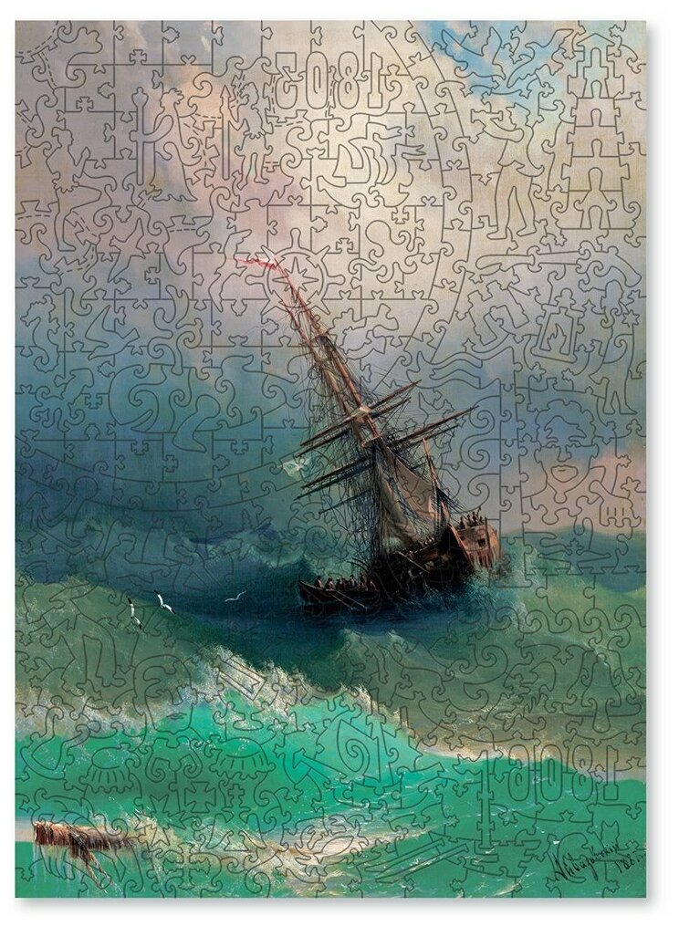 Пазл "Корабль среди бурного моря", 380 деталей (7-06-15-380) DaVICI - фото №14
