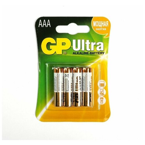 GP Батарейка алкалиновая GP Ultra, AAA, LR03-4BL, 1.5В, блистер, 4 шт. батарейка алкалиновая gp ultra plus aaa lr03 1bl 1 5в блистер 1 шт