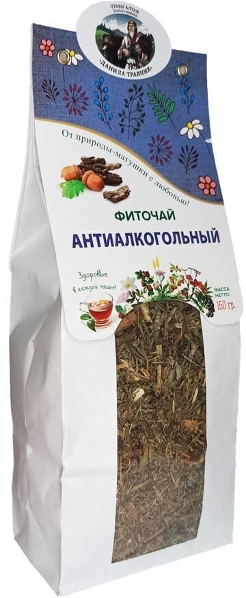 Фиточай Антиалкогольный Данила Травник 150 гр. бум. упак.