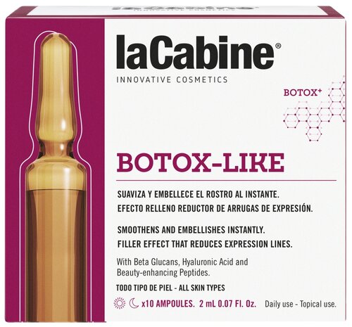 LaCabine Botox Like Концентрированная сыворотка в ампулах с эффектом ботокса для лица, 20 мл, 10 шт.