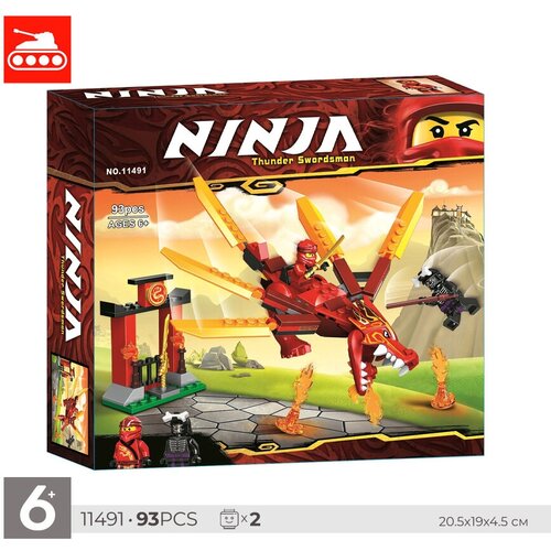 Конструктор Ninja / Огненный Дракон Кая / аналог 71701 / 93 детали конструктор lego ninjago 71701 огненный дракон кая 81 дет