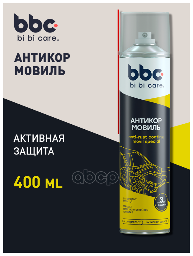 Мовиль 400 Мл Bbc 4021 BiBiCare арт 4021