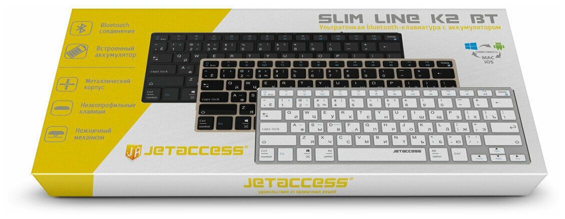 Jet A Jetaccess Slim Line K2 BT золотой