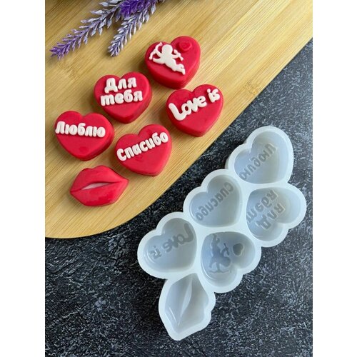 Силиконовый молд AMOUR, амур