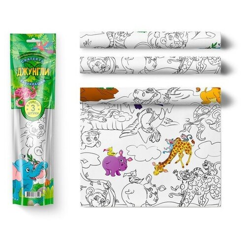 Скатерть ButtenFilm «Джунгли» 110 × 360 см, белая