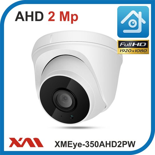 Камера видеонаблюдения купольная мультиформатная 1080P 2Mpx XMEye-350AHD2PW-2,8 (Пластик/Белая)