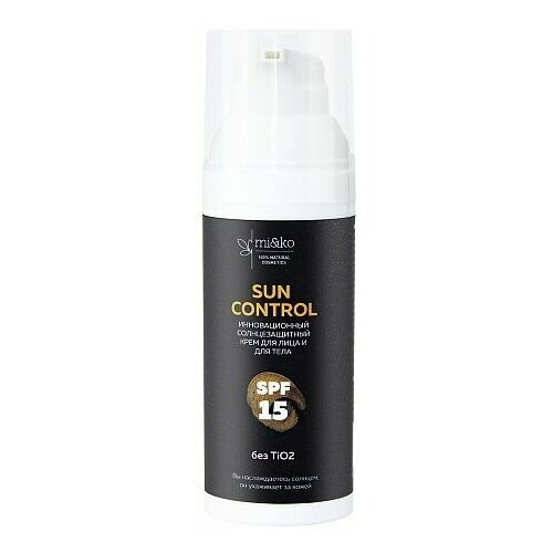 Mi&Ko Крем солнцезащитный Sun Control, SPF 15 50 мл