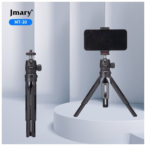 Трипод штатив JMARY MT-30, настольный для фото/видеокамер/смартфон, черный