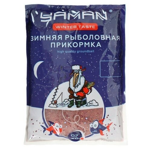 Прикормка зимняя увлажненная YAMAN, красная (мотыль), 700 гр.