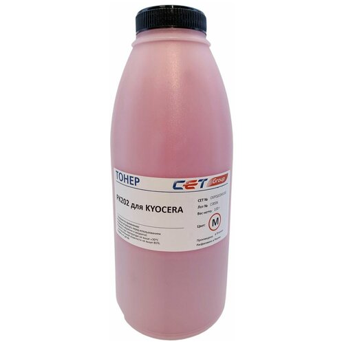 Cet OSP0202M-100 тонер (Kyocera TK-540M - TK-550M - TK-560M - TK-570M - TK-590M - TK-855) пурпурный 100 гр (совместимый) cet osp0202m 500 тонер kyocera tk 540m tk 550m tk 560m tk 570m tk 590m tk 855 пурпурный 500 гр совместимый