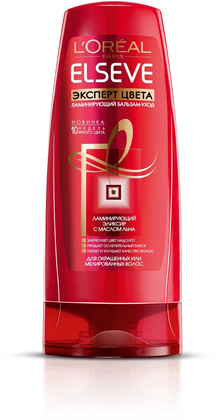 L’Oreal Ламинирующий бальзам Elseve Эксперт Цвета 400 мл (L’Oreal, ) L'OREAL - фото №13