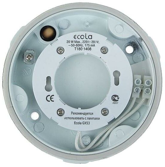 Накладной светильник Ecola LED 3082W GX53 FB53SSECH