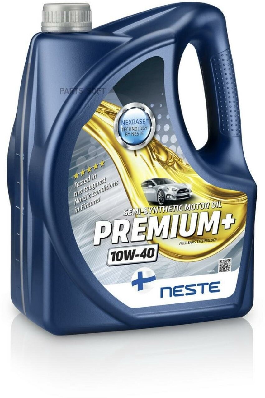 NESTE 116345 масо моторное NESTE PREMIUM 10W-40 4 поусинте