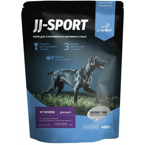 Живая сила Спорт Джамп корм сухой с ягненком поддержка суставов для взрослых собак крупная гранула 0,4 кг