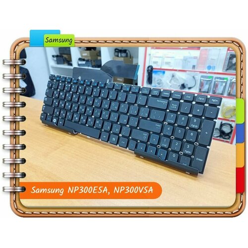 Новая русская клавиатура для Samsung (0526) BA59-03113C, BA59-03113D, 9Z. N5QSN.20R, NSK-MC2SN, CNBA5903113CBIH клавиатура для ноутбука samsung np300e5a np300e5a a01ru np300e5a s01ua np300e5a s03ua p n ba59 03075c