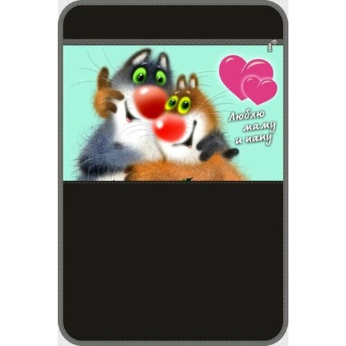 Защитная накидка на спинку сиденья 