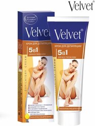 Депилятор Velvet 5в1, замедление роста волос, против врастания, 100 мл