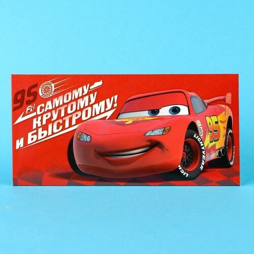 Трусы женские цвет красный размер 48-50 714₽