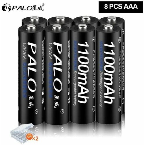 Аккумуляторные батарейки ААА Ni-MH ( Мизинчиковые ) Palo 1100 mAh, 1,2 V Комплект 8 шт + Кейс