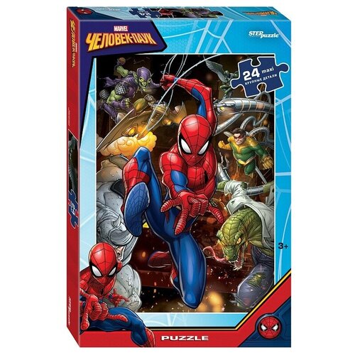 фото Пазл для малышей и детей step puzzle 24 maxi деталей: человек-паук (marvel)
