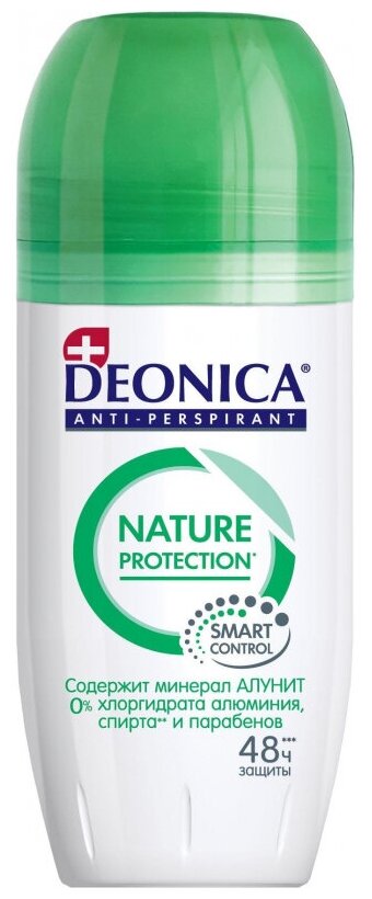 Дезодорант шариковый Deonica женский Nature Protection 50мл