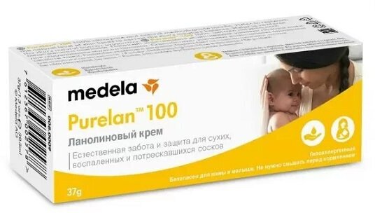Медела крем д/гигиенич. ухода за сосками кормящих матерей и косметич.ухода за кожей пурелан ланолиновый туба 7г MEDELA AG - фото №20